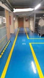 Umluj, Construction, Industrial Epoxy Flooring, For Industry And Commercial Floor. Car Parking