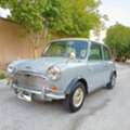 BHD 4800,  Austin Mini Cooper,  1980,  65000 KM,  ▓█▇▅ Coupe - Classic Mini - Cooper - Vintage ▅▇█▓