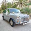 BHD 1,  Mini Cooper,  1980,  65000 KM,  Coupe - Classic - Clean