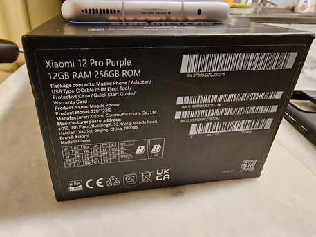 Riyadh, Mobile Phones, SAR 1700,  Xiaomi 12 Pro (5G) 256GB/12GB Purple
