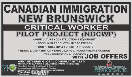 Khobar, Immigration, New Brunswick Critical Worker Pilot Nominee Program