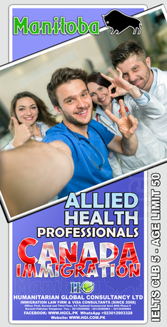 Khobar, Immigration, New Brunswick Critical Worker Pilot Nominee Program