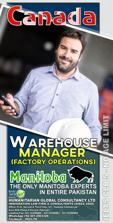 Khobar, Immigration, New Brunswick Critical Worker Pilot Nominee Program