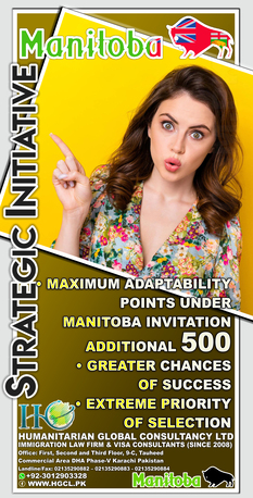 Khobar, Immigration, New Brunswick Critical Worker Pilot Nominee Program