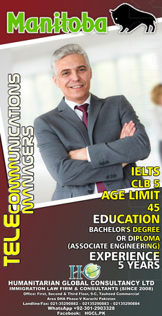 Khobar, Immigration, New Brunswick Critical Worker Pilot Nominee Program