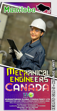 Khobar, Immigration, New Brunswick Critical Worker Pilot Nominee Program