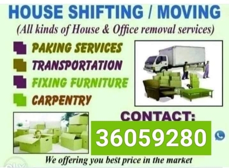Adliya, Labor/Moving, House Shifting