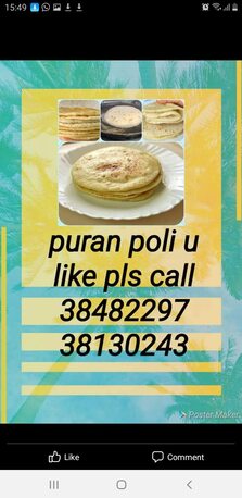 Manama, Food & Drink, Indian Maharashtrian Tiffin Service