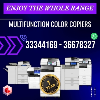 Manama, Computers, BHD 370,  40%save On Copiers And Printers Offer