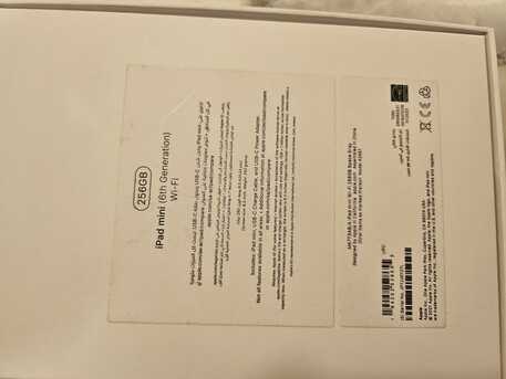 Riyadh, Tablet Computers, SAR 1800,  Apple IPad Mini (6th Gen) 256GB WiFi Space Gray