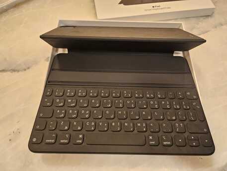 Riyadh, Tablet Computers, SAR 500,  Apple Smart Tablet Keyboard Case For IPad Air 10.5 & IPad Pro 11