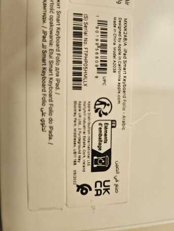 Riyadh, Tablet Computers, SAR 500,  Apple Smart Tablet Keyboard Case For IPad Air 10.5 & IPad Pro 11