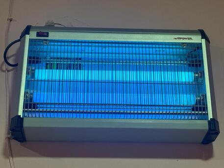 Riyadh, Household Items, SAR 60,  Mosquito Light 20w