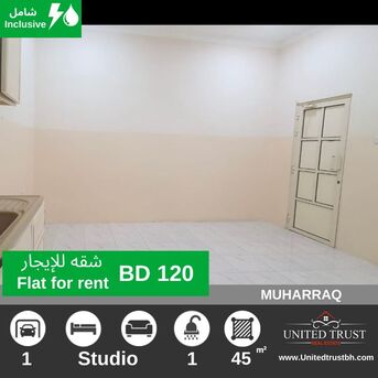 Muharraq, Apartments/Houses, BHD 110/month,  Studio,  45 Sq. Meter,  Hot Deal For Rent New Studio Flat Inclusive Ewa