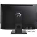 SAR 1400,  ◀:::█ DeLL All-in-One PC █:::▶