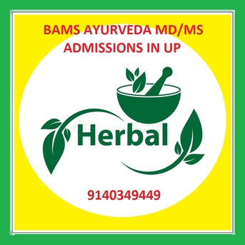 Lucknow, Career Counseling, Prabuddh Ayurvedic Medical College Lucknow UP