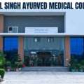 Shri Santanpal Singh Ayurvedic Medical College Shahjahanpur UP