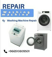 Al Sulaymaniyyah, Air Conditioning, Repair Air Conditioners And Automatic Washing Machines And Freezers