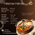 Pure Homemade Food-mon DayMenu Weekly Food Cost 140 SAR