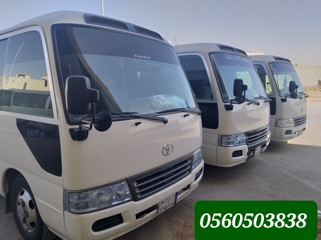 Riyadh, Manpower, Buses Toyota Coasters (30 Seater Toyota Coaster Bus)Are Available For Rent.
