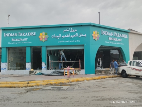 Dammam, Job Seekers, All Kind Of Cladding Work, All Kind Of Sign Board Work, Sab Contractor Available