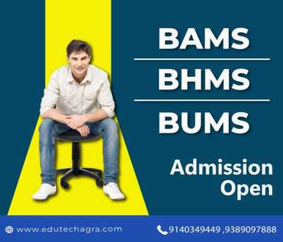 Lucknow, Career Counseling, Top BAMS Colleges In Varanasi UP