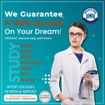 Lucknow, Career Counseling, Best Private BAMS Colleges In Aligarh UP