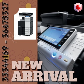 Manama, Computers, BHD 370,  ✅ Not Sure What Copier To Buy? Call Us Now ✅