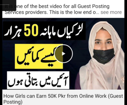 Muharraq, Childcare Jobs, Tuition Teacher Upto Grade 5 Required In Muharraq And As Shadow Teacher