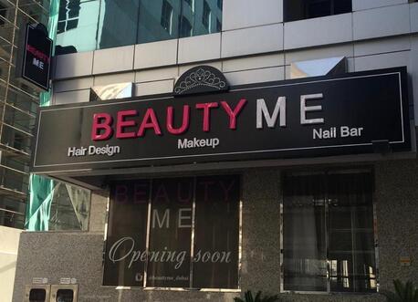 Manama, Construction, LED Signage Works  ( Flex Boards, Acrylic Signs, 3D Signages ) Lowest Rate