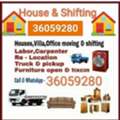 House Shifting Service