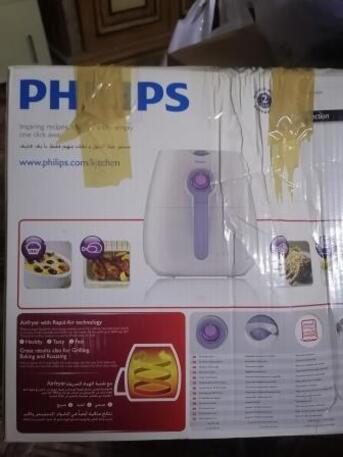 Riyadh, Appliances, SAR 150,  Philips Air Fryer