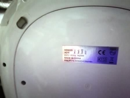 Riyadh, Appliances, SAR 150,  Philips Air Fryer