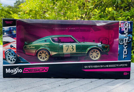 Manama, Collectibles, BHD 10,  For Sale Diecast Nissan Skyline Maisto 1:24. ________________________