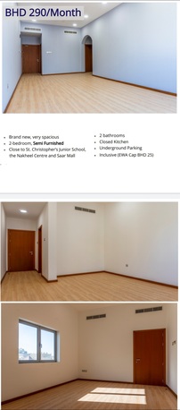 Saar, Apartments/Houses, BHD 275/month,  Furnished,  2 BR,  Semi Furnished Apartment @SAAR.Near ST. CHRISTOPHER .EWA Inclusive