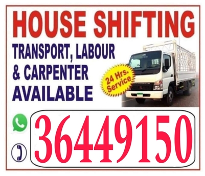 Juffair, Labor/Moving, PROFESSIONAL SERVICE HOUSE OFFICE STORE WAREHOUSE PACKING MOVING WITH SIX WHEEL LABOUR