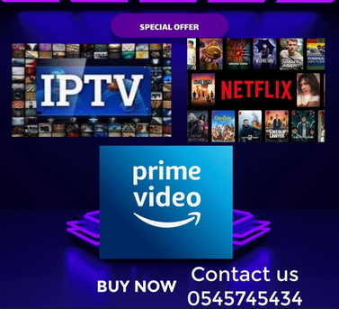 Riyadh, Mobile Phones, SAR 1,  UHD TV For Netflix Amazon And Many More