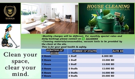 Hoora, Cleaning, Hous To House Cleaning, Flats, Office Cleaning