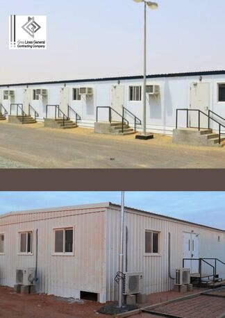 Yanbu, Construction, Supply Of Portable Cabins & Containers Units In Saudi Arabia.