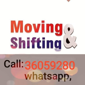 Sanabis, Labor/Moving, House Shifting