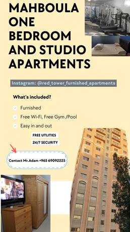 Kuwait City, Apartments/Houses, KWD 100/month,  Studio,  Kuwait Furnished Apartments Free Gym & Pool With Rent Included