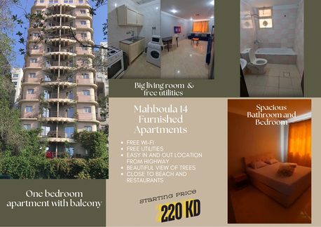 Kuwait City, Apartments/Houses, KWD 220/month,  Furnished,  1 BR,  Kuwait Big Furnished Apartment SPECIAL PRICE