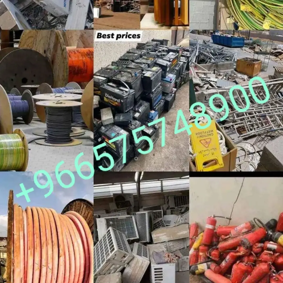 Hara, Items Wanted, We Buy Scraps Metal Steel Aluminum Copper Wires Brass Leftovers Scraps Items +966575748900