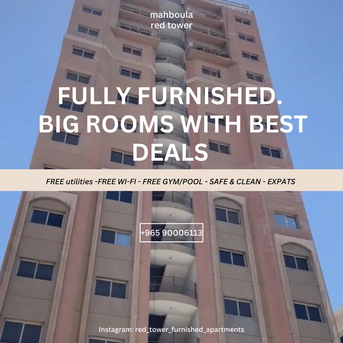 Kuwait City, Apartments/Houses, KWD 100/month,  Studio,  Kuwait Furnished Red Tower Apartments And Studios FREE UTILITIES