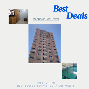 Kuwait City, Apartments/Houses, Studio,  BEST DEALS On Studios And One Bedroom In Kuwait Furnished Apartments RED TOWER