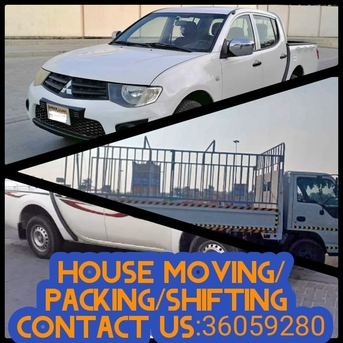 West Riffa, Labor/Moving, House Shifting