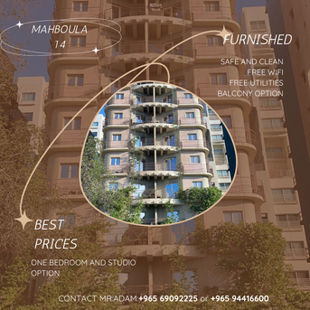 Kuwait City, Apartments/Houses, KWD 100/month,  Studio,  STUDIO FULLY FURNISHED Kuwait Apartments Area