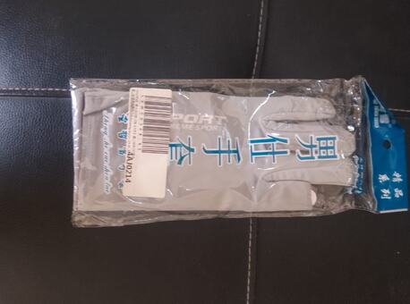 Manama, Sporting Goods, BHD 2,  FISHGING RODS, FISHNG LURES, And Fishing Lines FOR SALE