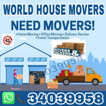 Manama, Labor/Moving, FAST EASY HOUSE PACKER MOVERS Reasonable Service House Villa Flat Apartment Packing Moving
