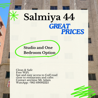 Kuwait City, Apartments/Houses, Studio,  Kuwait Apartments BEST PRICES Starting 50 KD